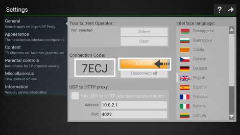 SS IPTV Kurulum 5